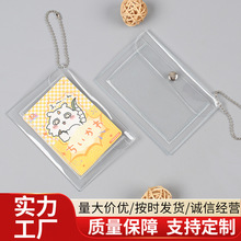 卡通透明PVC卡套收纳袋带金属挂链按扣袋随身卡片饰品便携整理袋