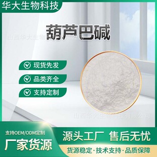 ���J���|��Ҏ����J���|���J����ȡHPLC�z�y�S�ҬF؛֧����