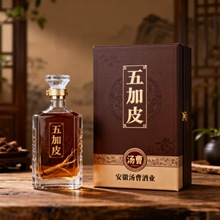 五加皮酒枪王回春酒苗家男人酒滋补养生酒药酒泡酒配制酒厂家批发