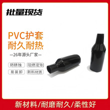 ��܇늾����o���_�P��|����PVC�͜ؾ����o�׃ɶ˴�С�_���z��