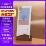 桌面木质商务简约台历