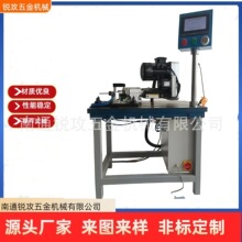 卧式伺服数控进刀自动钻孔机 卧式专用钻孔攻牙机 无极调速