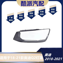 �m��춊W��Q2ǰ����� 18-21��W��Q2���͸������ ���� ������