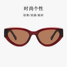 �羳�͹�Ů؈��ī�R�W�����Q�߼��E�A�����⾀�ֹ�������̫��R