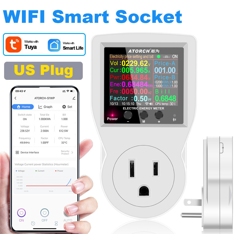 智能计量220v插座插座wifi电量统计远程无线开关手机智能温控仪