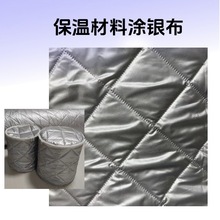 ܇ţ򲼉Ty؛܇زůWͰO