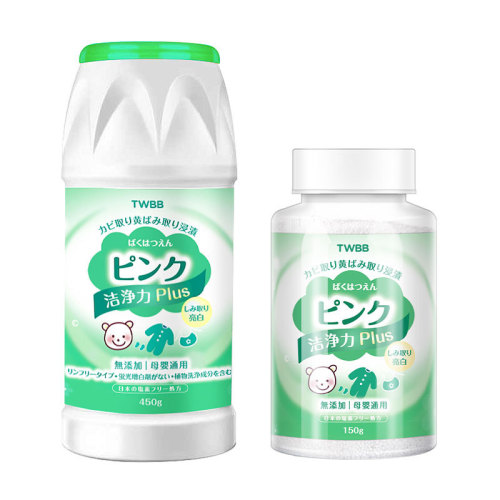 Explosive salt powerful decontamination baby special stain removal baby clothes to remove milk stains and urine stains bleaching bubble powder