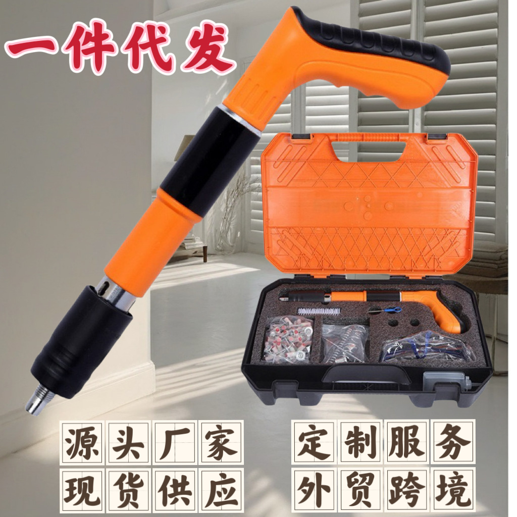 射钉枪炮钉枪迷你固钉器手动打钉枪吊顶神器水电安装射钉枪打钉器