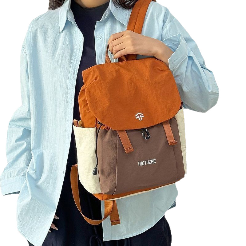 Cross-Border Travel Women's Large Capacity Casual Lightweight Outing Commuting Backpack Simple And Versatile Girls'_voghion.com