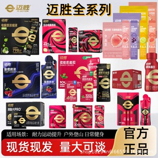 �~�������z����������֭������װ�Һ�w�}��늽��|Һ����Ƭ