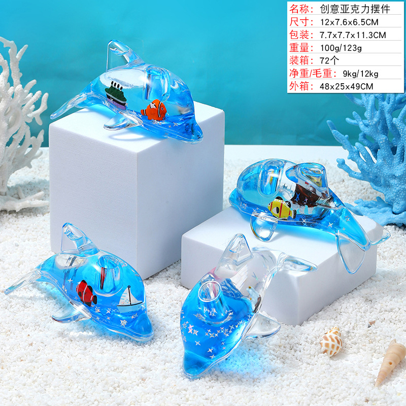 돌고래 펜꽂이 - 블루워터