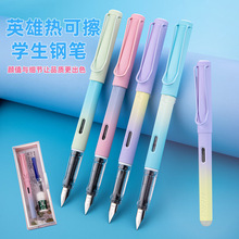 Ӣ��䓹P1359���ն�������ɲ����ˌW��������Qī��īˮEF��䓹P