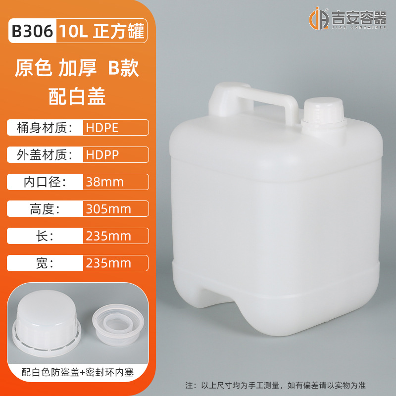 ˤͰ58KG10LɫͰҺƾͰӺͰ