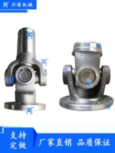 ����ʽ �S�� �f�� ʮ�ֹ� �B���� ���Ӽ� ���I�X���� �f���S