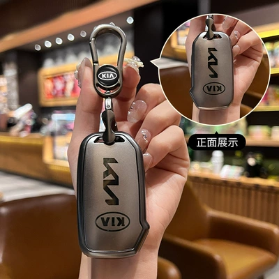 Applicable to Kia k3 Key case Car key bag - kia-e-smart-3-key-single-setgun-color-metal-buckle