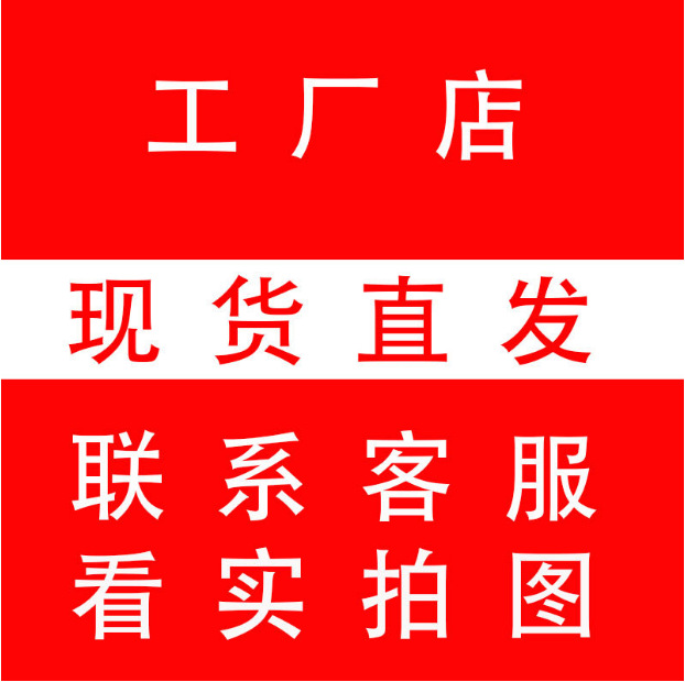 데드 우드가 봄 색상을 충족