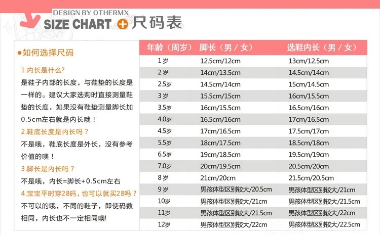 IMG_0006(20200819-030715)