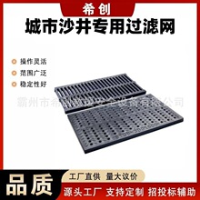 ��ˮ���w����|�؜Ͼ��w��ˮ�������Ϙ�֬�����ŏN����ˮ���w��