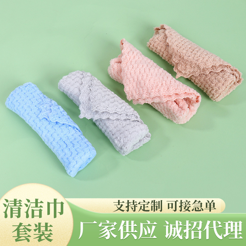 Qiao Xiaoya Microfiber Cleaning Towel Set Wholesale for Household Kitchen Tableware and Utensils Cleaning Microfiber Towel Qiao Xiaoya Microfiber Cleaning Towel Set Wholesale for Household Kitchen Tableware and Utensils Cleaning Microfiber Towel