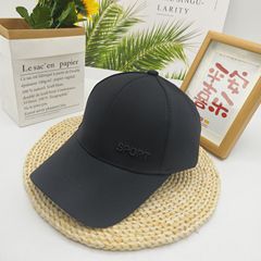 春秋新款男士棒球帽韓版字母透氣防曬遮陽帽中年戶外旅遊鴨舌帽子