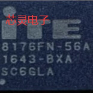 ȫ��ԭ�b �I�PоƬ IT8176FN-56A ���bQFN48 �F؛ֱ��