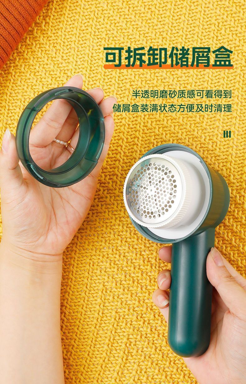 Zhigao Original Fabric Pilling Remover Household Rechargeable Electric Clothes Depiller for Sweaters Coats Hair Removal Lint Roller Bobble Removal Machine