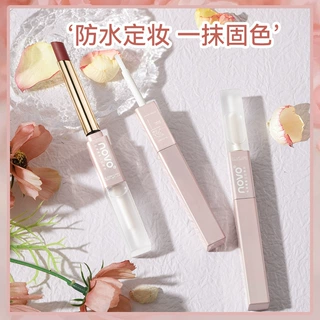 NOVO5753丝滑薄雾雨衣口红 防水定妆一涂成膜不易沾杯锁定唇色