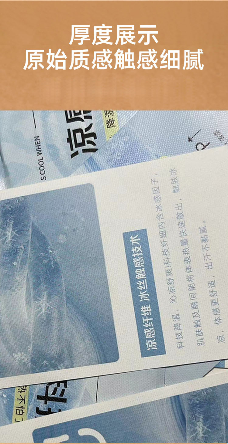 百格_04