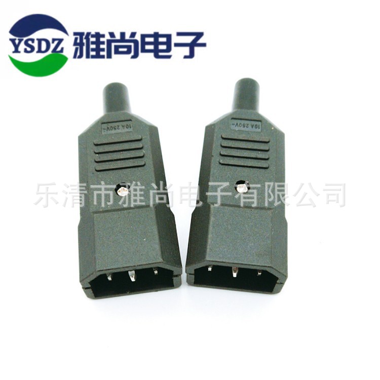 供应AC-013 电源插座/公座母座二合一品字母座电源插座10A250V铜