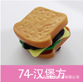 큰 사각형 요새,