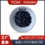 导电增强二硫化钼pompom