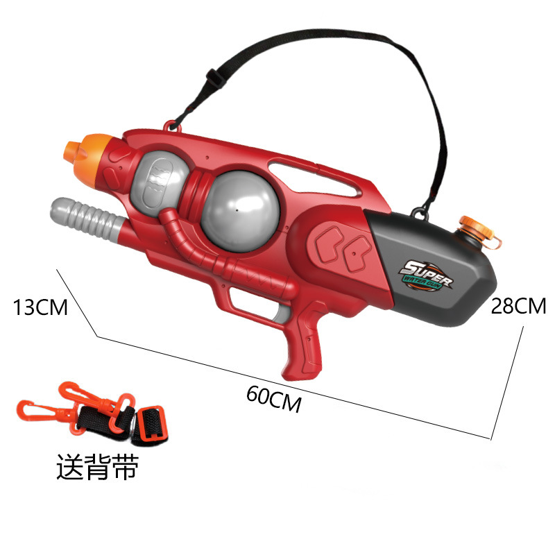 Air pump, red water gun, 2800 ml