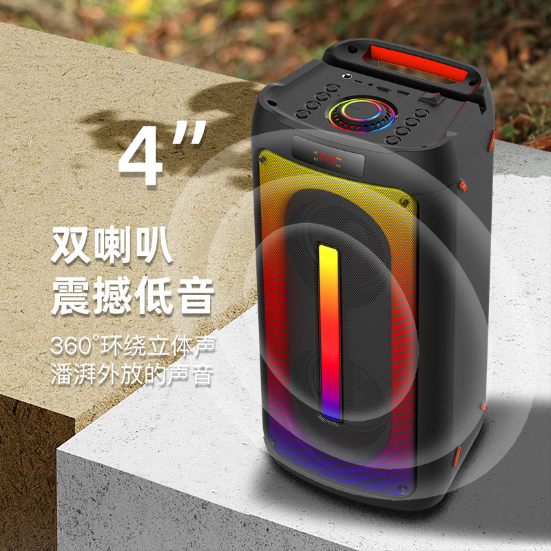 Dr. Van B69S altavoz inalámbrico Bluetooth portátil danza cuadrada de gran volumen al aire libre portátil hogar ksong sonido