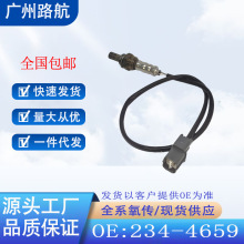 ������2001-2005�걾��˼��1.7L D17A7��������234-4659 ES20063