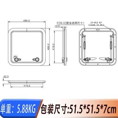 Skylight Decorative Window Glass – Avtomobil ehtiyat hissələri - opening-size-421421