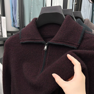 High-end Half-open Lapel Yak Fleece Sweater Men's Autumn and Winter New Thickened Warm Wool Knitted Sweater