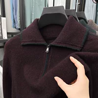 Высококачественный полуоткрытый кардиган с лацканом из яка из кашемира мужской осенне-зимний новый толстый теплый шерстяной вязаный свитер