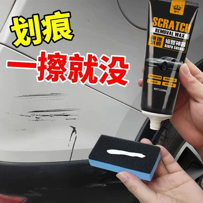 Surface, Car wax
