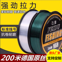 200�׳���������ܛ����ԭ�z�����͒��U·��̨����Ӿ����l��~��