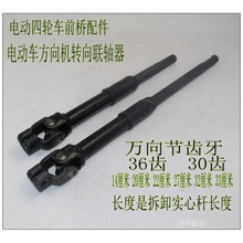 늄�܇��� 늄���݆܇����C�S�� �D���� �f�� ����C���S