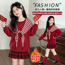 Ůͯ�tɫë���ﶬ��2026�¿�Ů�����ÿ�����ᘿ�����ͯ����������