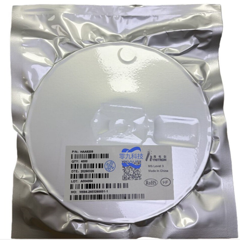 Haa9209 Hailu Chuang Dfn2*2-8L Class Ab/Class D Switching Single-Channel Audio Power Amplifier Ic