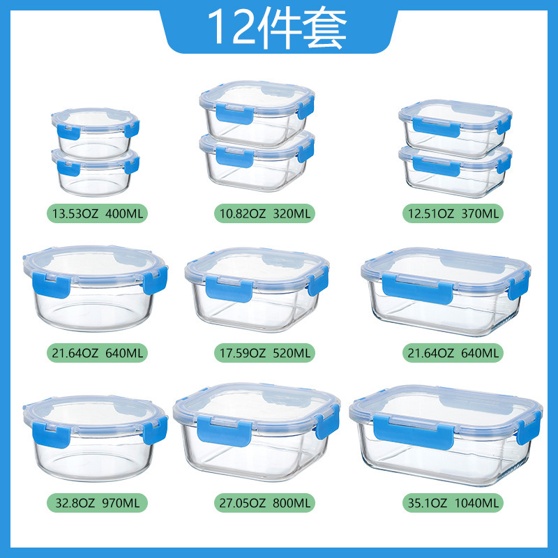 Juego de doce piezas en azul