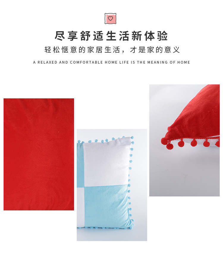 毛球田字格抱枕_02.jpg