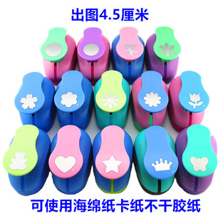 �ش�̖ʡ������������ӡ���C �����C ����DIY�R����ͯ�׽���