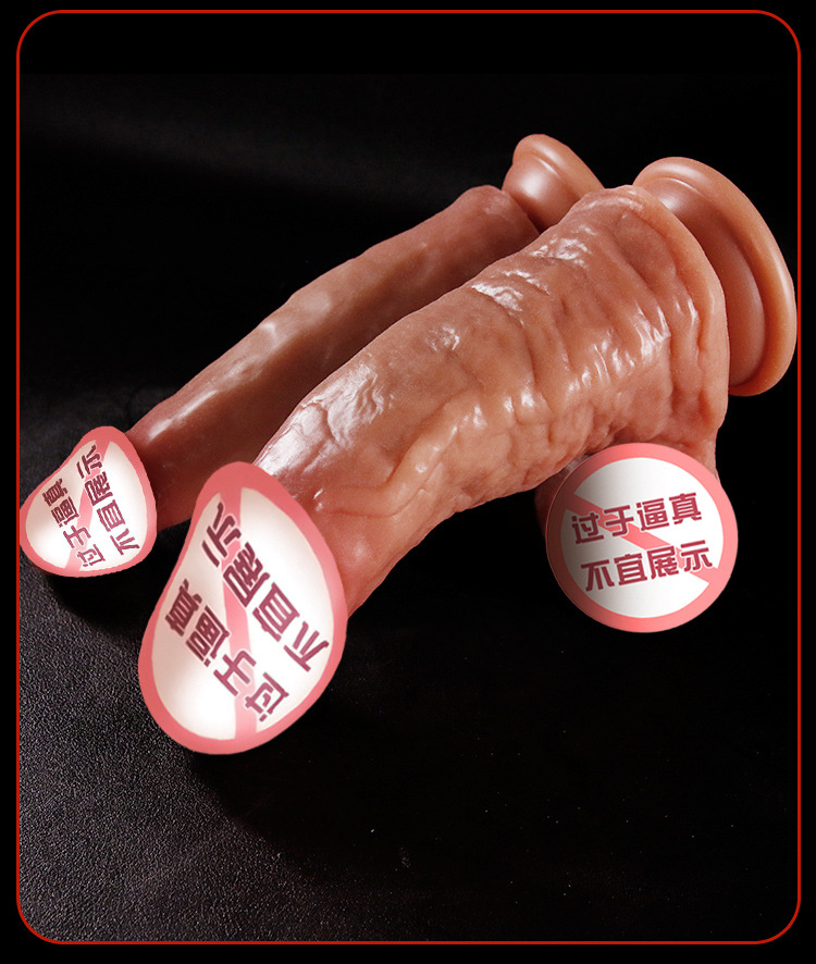 Jiuai Large Realistic Silicone Dildo for Women, Soft Flesh-Colored Adult Toy — detail image 36