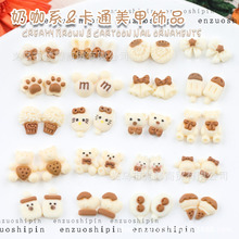 �̲�ɫ�̿��ɰ�������ƿdiy�ֹ���֬�ֻ������ͽ�ָ�����������