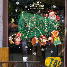 卡通圣诞树彩灯橱窗玻璃装饰墙贴商场玻璃墙面可移除静电圣诞墙贴