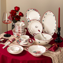 康陌高颜值碗碟套装家用釉下彩陶瓷餐具套装批发婚庆乔迁结婚礼品