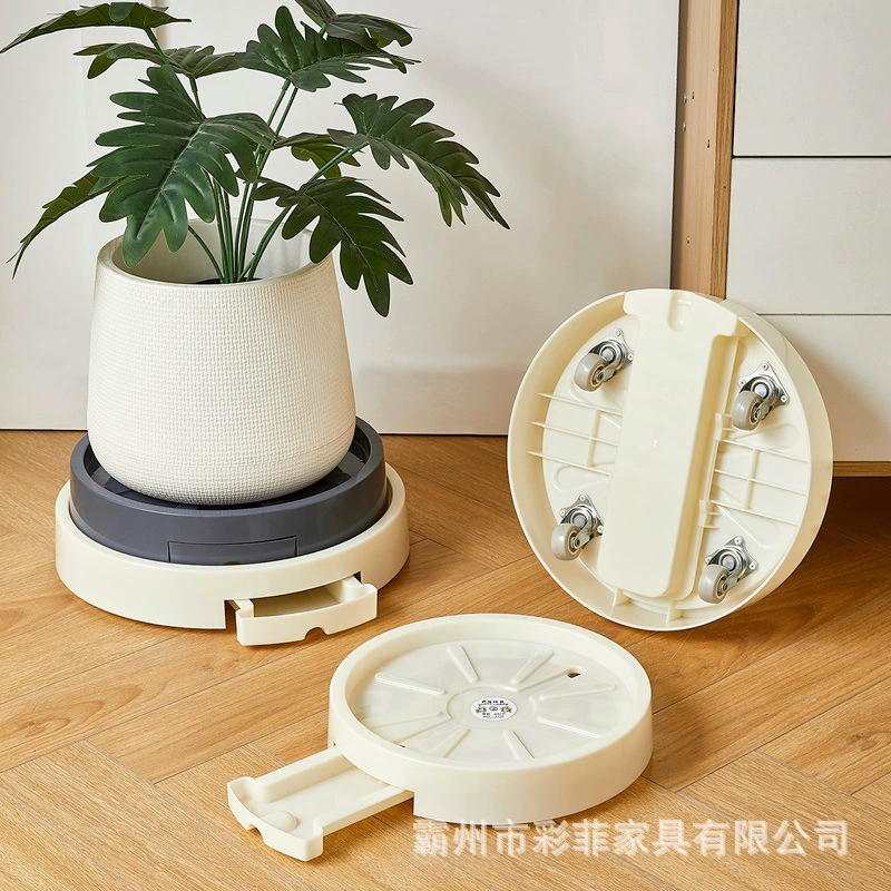 Поднос для цветочного горшка с колесами из закаленной смолы скрытое колесо подставка для цветочного горшка универсальное колесо подвижная Простая Стойка для цветов